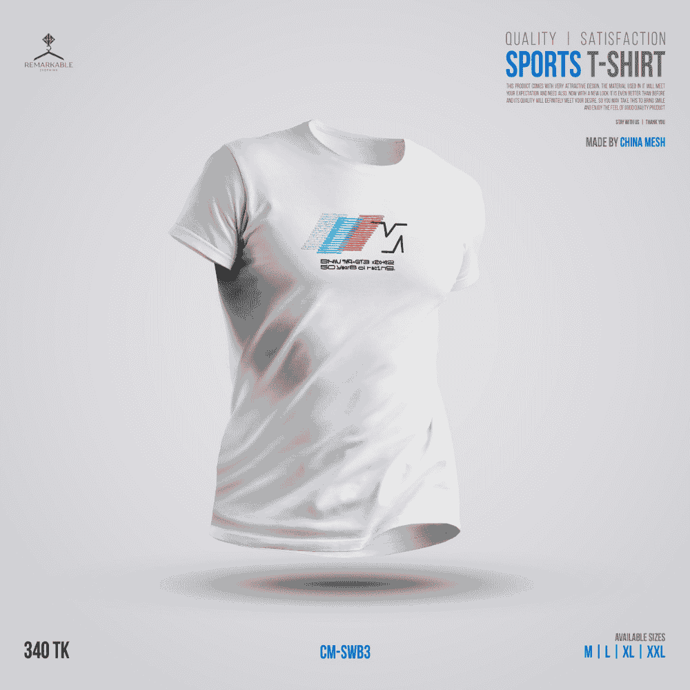 BMW Puma Motor Sports Aniversary Special