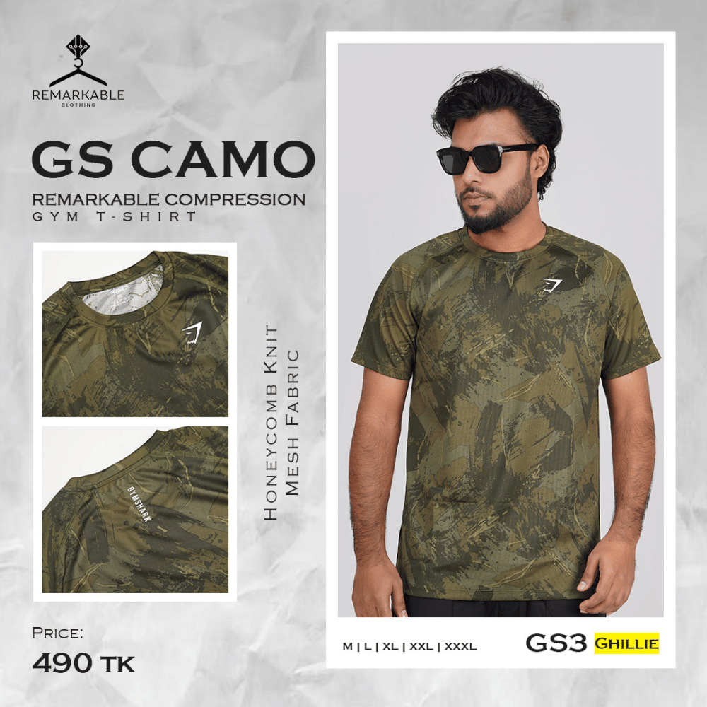 GymShark GS3 Ghillie